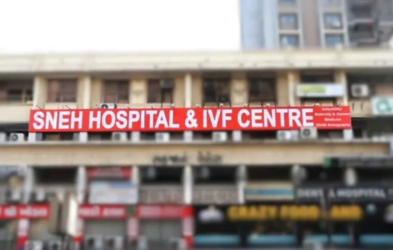 Sneh IVF In Prahladnagar
